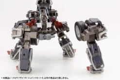 M.S.G. Modeling Support Goods Mecha Supply 19 Joint Set (Type E) 15 M.S.G. Modeling Support Goods Mecha Supply 19 Joint Set (Type E) -Bandai Sales Store 0adabccb bc60 4684 9a28 6234088c48ee