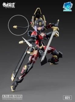 [Red Ver] A.T.K. Girl Brocade-Clad Elite Guard (Jinyi Wei JW-021) 1/12 Scale Model Kit -Bandai Sales Store 0c09331f c5cf 4607 9af3 7c9ef00b3716 1