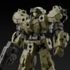 Bandai 30 Minutes Missions EEXM-21 Rabiot (Green) Model Kit -Bandai Sales Store 0c24aee0 5079 4f7a 94bd 6e0f32765b6a