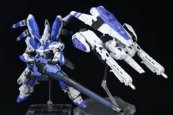 AW RG Hi Nu HWS -Bandai Sales Store 0c5e6d7e4ff8a5c049cad526581e679e