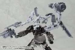 M.S.G. Modeling Support Goods Mecha Supply 01 Flexible Arms (Type A) -Bandai Sales Store 0cda7751 b281 408c 80cd 8ccdb6a10b66