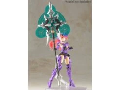 M.S.G. Modeling Support Goods Heavy Weapon Unit 24 Alnair Rod -Bandai Sales Store 0d6ab219 486e 4335 8997 5c92ca65e44c