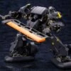 Hexa Gear Bulkarm Beta (Lumberjack) 1/24 Scale Model Kit -Bandai Sales Store 0f24953a 4877 4ced a4a2 614280a8049a