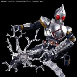 Bandai Kamen Rider Figure-rise Standard Kamen Rider Blade Effects Parts Set -Bandai Sales Store 1000186494 4