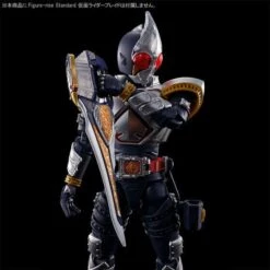Bandai Kamen Rider Figure-rise Standard Kamen Rider Blade Effects Parts Set -Bandai Sales Store 1000186494 6