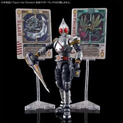 Bandai Kamen Rider Figure-rise Standard Kamen Rider Blade Effects Parts Set -Bandai Sales Store 1000186494 7