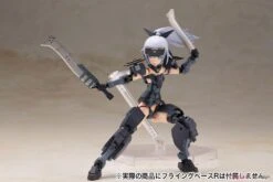 Kotobukiya Frame Arms Girl Jinrai Indigo Version Plastic Model Kit -Bandai Sales Store 10393517a6