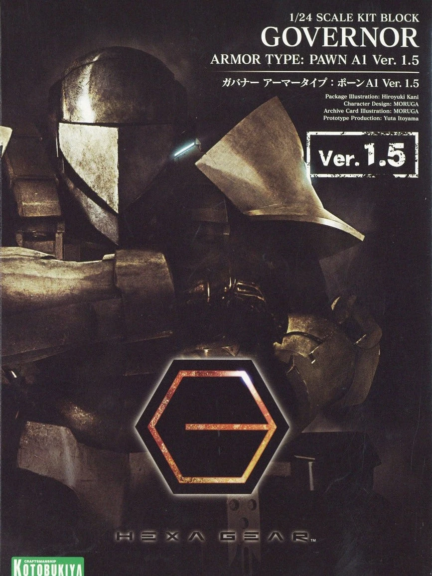 Hexa Gear Governor Armor Type: Pawn A1 (Ver. 1.5) 1/24 Scale Model Kit 4 Hexa Gear Governor Armor Type: Pawn A1 (Ver. 1.5) 1/24 Scale Model Kit - Image 2