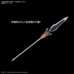 Ultraman Suit Darklops Zero (Action Ver.) "Ultraman", Bandai Spirits Figure-rise Standard 13 Ultraman Suit Darklops Zero (Action Ver.) "Ultraman", Bandai Spirits Figure-rise Standard -Bandai Sales Store 10707236b6 m