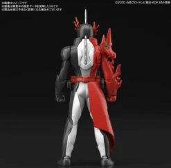 Kamen Rider Saber [Touma Kamiyama] Bandai Entry Grade Model Kit -Bandai Sales Store 10707238b6 544x544 0781bf92 eef3 474b b7a0 9c314c385e66