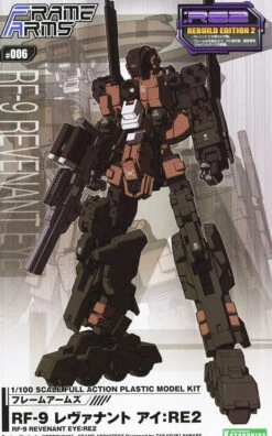 Frame Arms RF-9 Revenant Eye:RE2 Model Kit -Bandai Sales Store 10824192p