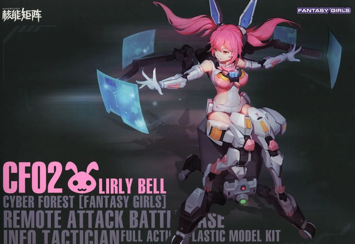 Cyber Forest Fantasy Girls Remote Attack Battle Base Info Tactician Model Kit 4 Cyber Forest Fantasy Girls Remote Attack Battle Base Info Tactician Model Kit - Image 2
