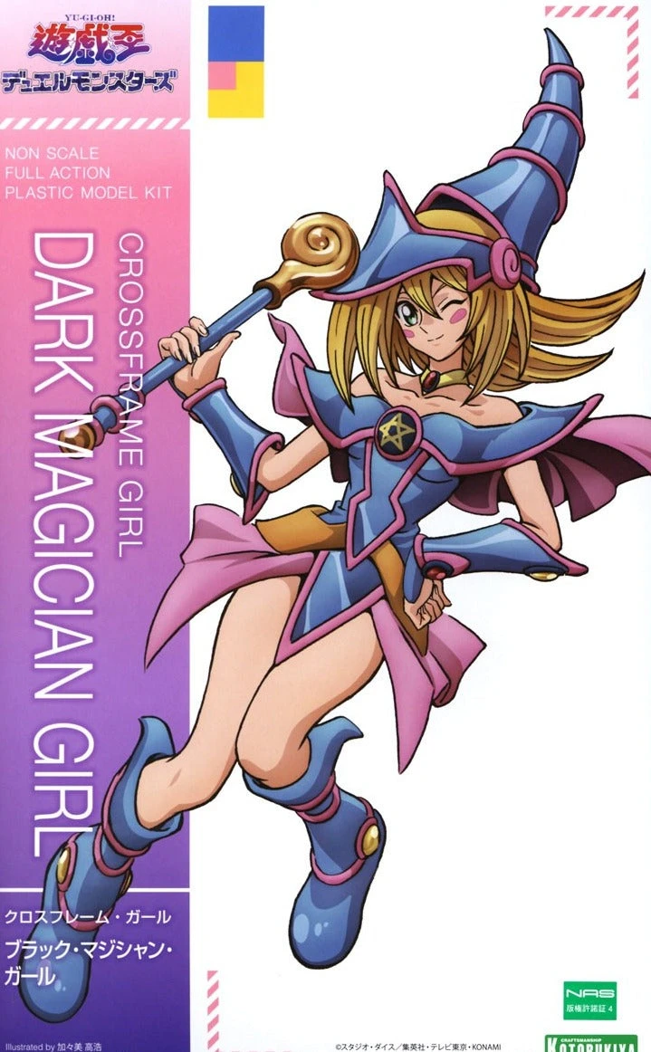 Yu-Gi-Oh! Cross Frame Girl Dark Magician Girl Model Kit 4 Yu-Gi-Oh! Cross Frame Girl Dark Magician Girl Model Kit - Image 2