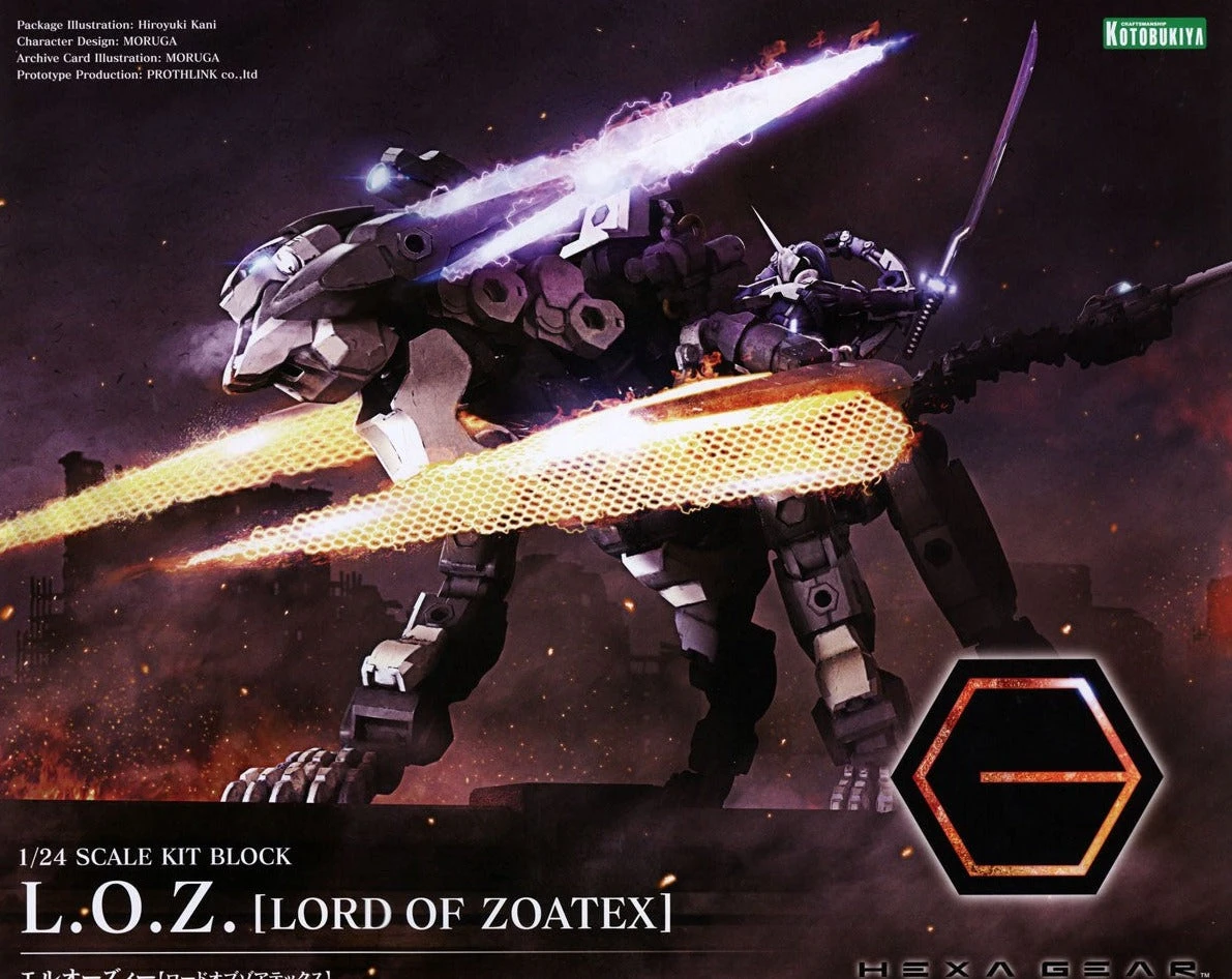 Hexa Gear L.O.Z. (Lord Of Zoatex) 1/24 Scale Model Kit 4 Hexa Gear L.O.Z. (Lord Of Zoatex) 1/24 Scale Model Kit - Image 2
