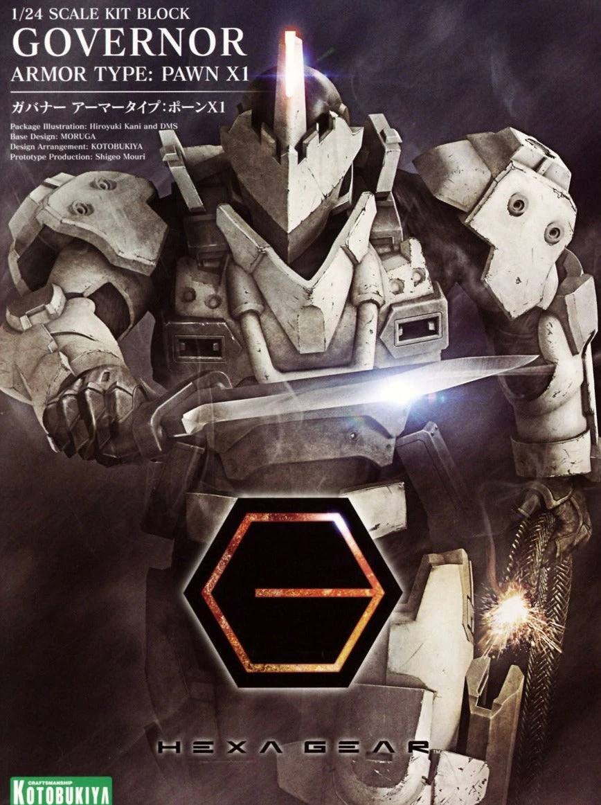 Hexa Gear Governor Armor Type: Pawn X1 1/24 Scale Model Kit 4 Hexa Gear Governor Armor Type: Pawn X1 1/24 Scale Model Kit - Image 2