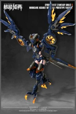 Cyber Forest Fantasy Girls Hurricane Assault Revenger (Prototype Yaeger) Model Kit -Bandai Sales Store 10 1e3c3617 86f0 4ab1 bdd1 1a605ce8787f