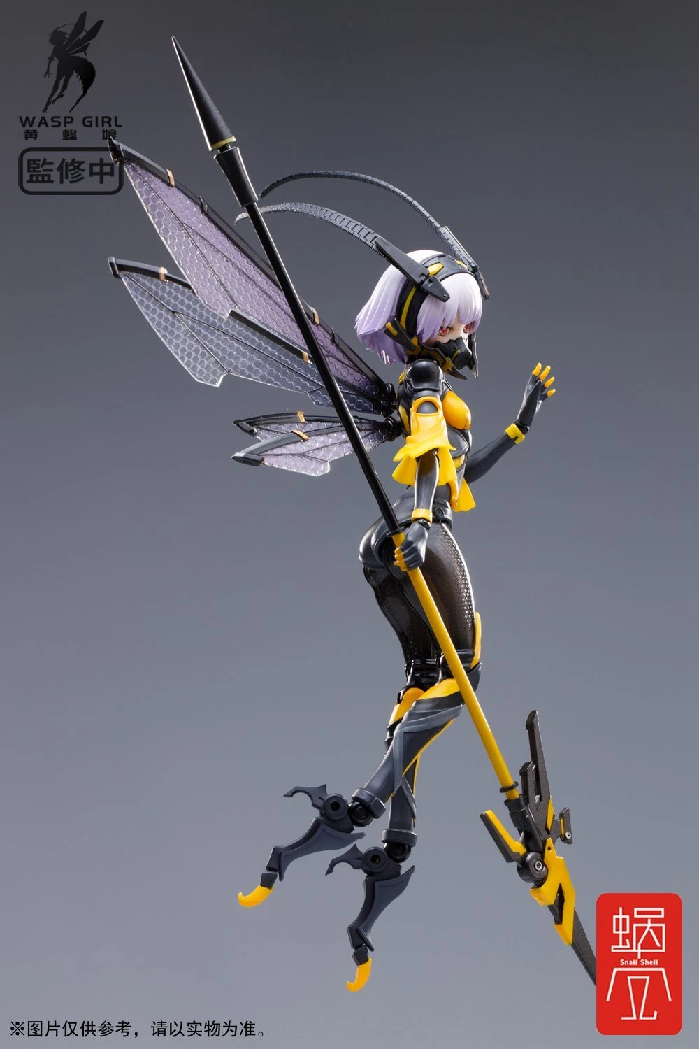 Snail Shell Wasp Girl (Bun-Chan) BEE-03W 1/12 Scale Figure 13 Snail Shell Wasp Girl (Bun-Chan) BEE-03W 1/12 Scale Figure - Image 11
