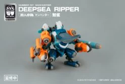 Number 57 Manhunter Deepsea Ripper 1/24 Scale Model Kit 25 Number 57 Manhunter Deepsea Ripper 1/24 Scale Model Kit -Bandai Sales Store 10 e686f97f 8397 46ab bdd4 19739cf6e075