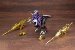 Zoids Highend Master Model EZ027 Rev Raptor (Night Patrol Ver.) 1/72 Scale Model Kit -Bandai Sales Store 10b6a7b0 f4e7 407c b9d7 8f71f9c873b8