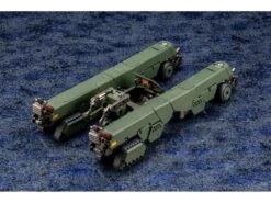 Hexa Gear Hightrager 1/24 Scale Model Kit -Bandai Sales Store 10bee171 1402 4110 8e76 7330ed5a12c8