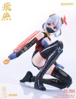 The Hunter's Poem Swallow 1/12 Scale Model Kit -Bandai Sales Store 11 1