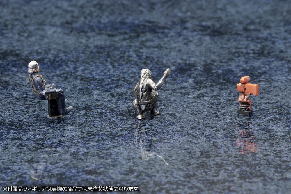 Metal Gear Solid 4 Guns Of The Patriots Metal Gear Rex 1/100 Scale Model Kit 16 Metal Gear Solid 4 Guns Of The Patriots Metal Gear Rex 1/100 Scale Model Kit - Image 14