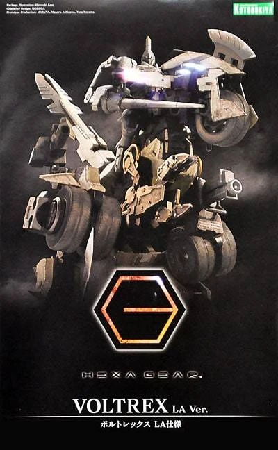 HEXA GEAR HG036 VOLTREX LA VER. 4 HEXA GEAR HG036 VOLTREX LA VER. - Image 2