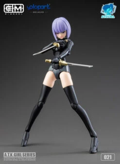 [Overseas Ver] A.T.K. Girl Brocade-Clad Elite Guard (Jinyi Wei JW-021) 1/12 Scale Model Kit -Bandai Sales Store 11 adcd1bdc 7cd2 470e 9a38 12c8cf2804fa
