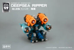 Number 57 Manhunter Deepsea Ripper 1/24 Scale Model Kit 26 Number 57 Manhunter Deepsea Ripper 1/24 Scale Model Kit -Bandai Sales Store 11 d963e49c 1a07 4778 af07 16fdb7da809f