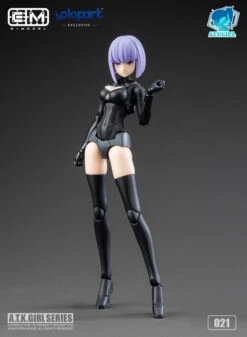 [Overseas Ver] A.T.K. Girl Brocade-Clad Elite Guard (Jinyi Wei JW-021) 1/12 Scale Model Kit -Bandai Sales Store 12 dc7208a0 d99f 4e58 8edc 0af48fbdc644