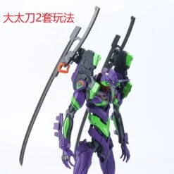 RG Evangelion Unit-00/01/02 Universal Weapon Expansion Model Kit -Bandai Sales Store 12 x2 479de3bc 5df5 4297 b529 98826a860383