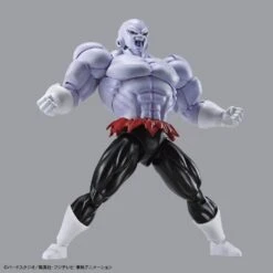 Bandai Dragon Ball Super Figure-Rise Standard Jiren Model Kit 17 Bandai Dragon Ball Super Figure-Rise Standard Jiren Model Kit -Bandai Sales Store 12f7b001 4573 41fb 91ab 9ddf326b8415