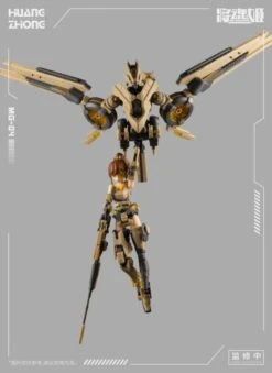MG-04 Huang Zhong X Zhu Niao Model Kit -Bandai Sales Store 1303c9b2 2ef2 49b1 9e89 be0e76a65a8f 1
