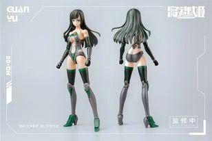 MS General MG-02 Guan Yu X Lei Shen / Raijin (DX Heavy Armor Ver.) Model Kit 9 MS General MG-02 Guan Yu X Lei Shen / Raijin (DX Heavy Armor Ver.) Model Kit - Image 7