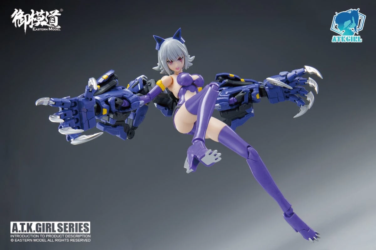A.T.K. Girl Fenrir 1/12 Scale Model Kit 15 A.T.K. Girl Fenrir 1/12 Scale Model Kit - Image 13