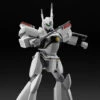 Mobile Police Patlabor AV-98 Ingram Unit 1 1/43 Scale Model Kit -Bandai Sales Store 13b2902d f1ca 40ea a735 6b776c1b3927