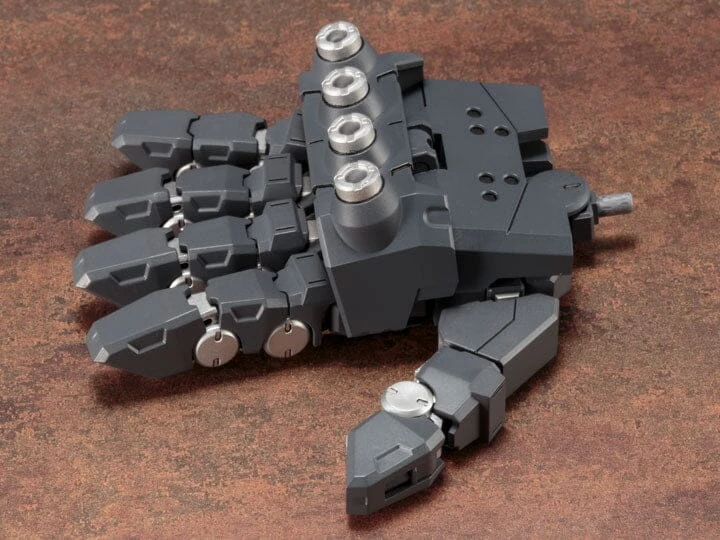 M.S.G. Modeling Support Goods Heavy Weapon Unit 16 Overed Manipulator 3 M.S.G. Modeling Support Goods Heavy Weapon Unit 16 Overed Manipulator