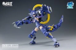A.T.K. Girl Fenrir 1/12 Scale Model Kit 30 A.T.K. Girl Fenrir 1/12 Scale Model Kit -Bandai Sales Store 14 67e14871 4ad2 479a 921d 7f9dc0230d0a