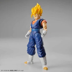 Bandai Dragon Ball Z Figure-rise Standard Super Saiyan Vegetto (New Packaging) Model Kit -Bandai Sales Store 153 2948 o 1dht9v3e11jjb1sb12sj75eli428