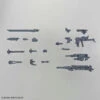Bandai 30 Minutes Missions #01 Alto Weapon Set -Bandai Sales Store 153 3185 s wkhgisrukaf6iljho91kacj43x39