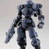 Bandai 30 Minutes Missions #05 BEXM-15 (Portanova Dark Gray) Model Kit -Bandai Sales Store 153 3187 s condmzk7ylhxvz4fi90z7rrrojvi ea23d713 f482 4908 9601 19122cadbd6c
