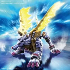 Bandai Digimon Adventure Figure-rise Standard Amplified MetalGarurumon Model Kit -Bandai Sales Store 153 3754 o 1e0001ogp10g81gfo1nf1k8n1gs823