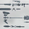 Bandai 30 Minute Missions Option Weapon W-08 Cielnova Weapon Set -Bandai Sales Store 153 3842 s ibxq7v37vzq2rdujlyl9xlbybx31
