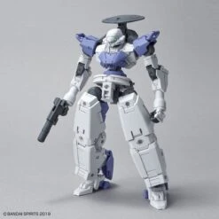 Bandai 30 Minutes Missions #31 BEXM-14T (Cielnova White) Model Kit -Bandai Sales Store 153 3985 s yykix3wzb1vahlucb1fxcyg1mroy