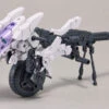 Bandai 30 Minutes Missions EXA Vehicle (Cannon Bike Ver.) Model Kit 2 Bandai 30 Minutes Missions EXA Vehicle (Cannon Bike Ver.) Model Kit -Bandai Sales Store 153 4383 s 9au0tjf8rm1co7uyajqp3sumveve