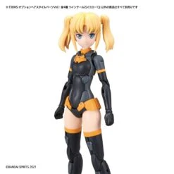 Bandai 30 Minutes Sisters Option Hair Style Parts Vol.1 Set Of 4 Accessory Kits -Bandai Sales Store 153 4487 o 1fdp1ooq2v091vm1ekedqm13tl23