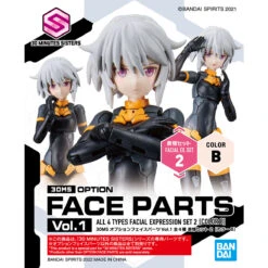 Bandai 30 Minutes Sisters Option Face Parts Vol.1 Set Of 4 Accessory Kits 30 Bandai 30 Minutes Sisters Option Face Parts Vol.1 Set Of 4 Accessory Kits -Bandai Sales Store 153 4491 o 1fu3lucug1i0u1n1b17kcr6bq9f23