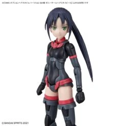 Bandai 30 Minutes Sisters Option Hair Style Parts Vol.2 Set Of 4 Accessory Kits -Bandai Sales Store 153 4499 o 1fg3m65qc42814ej18edbqi1mki23