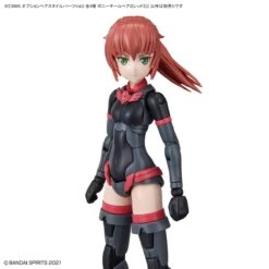 Bandai 30 Minutes Sisters Option Hair Style Parts Vol.2 Set Of 4 Accessory Kits -Bandai Sales Store 153 4500 o 1fg3m8nap1bo2119r57mvmd110a23