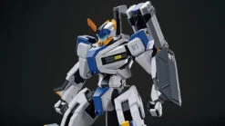 Bandai Kyoukai Senki HG 1/72 #00 AMAIM (MAILeS BYAKUCHI) Model Kit